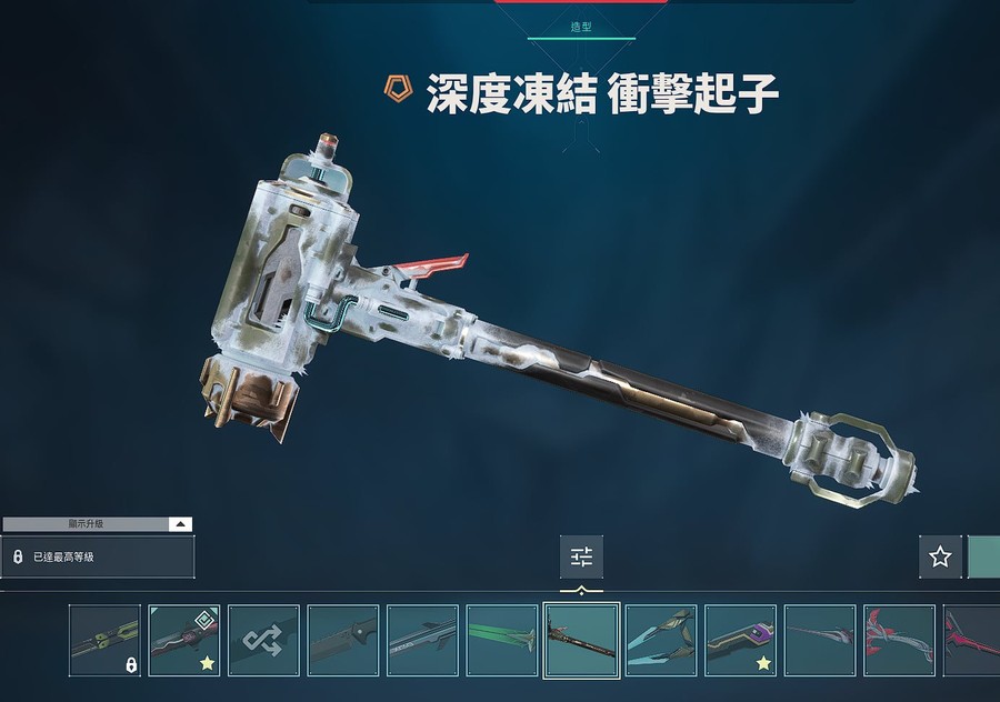 首圖