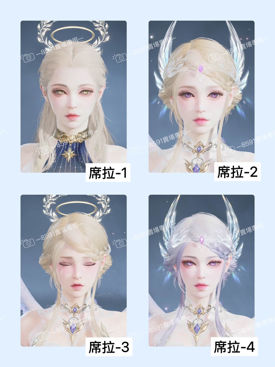 首圖