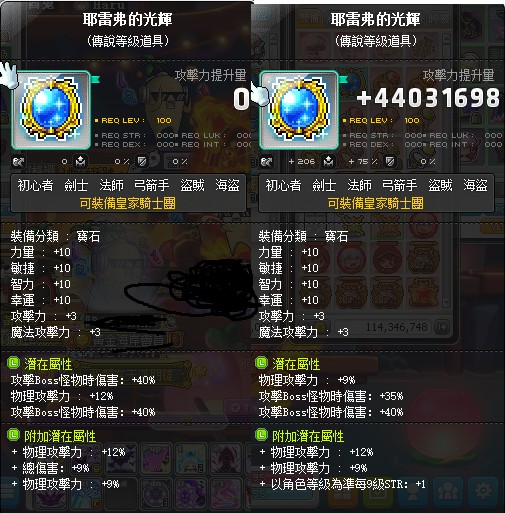 首圖