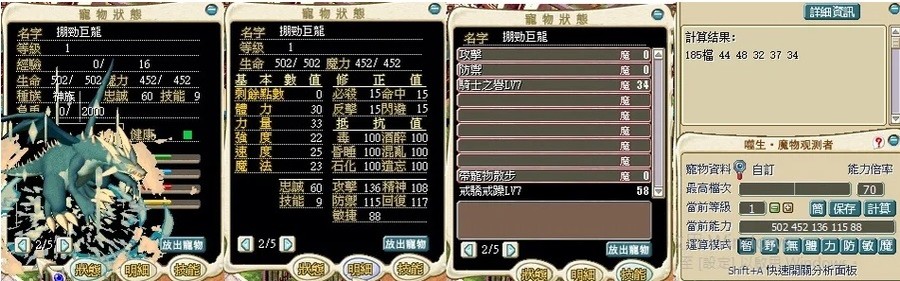 首圖