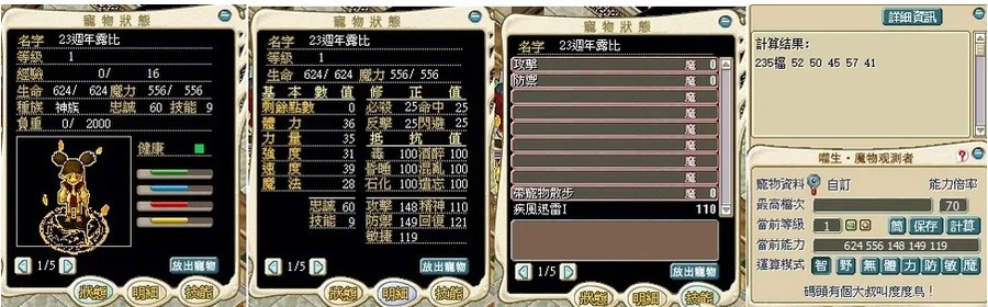 首圖