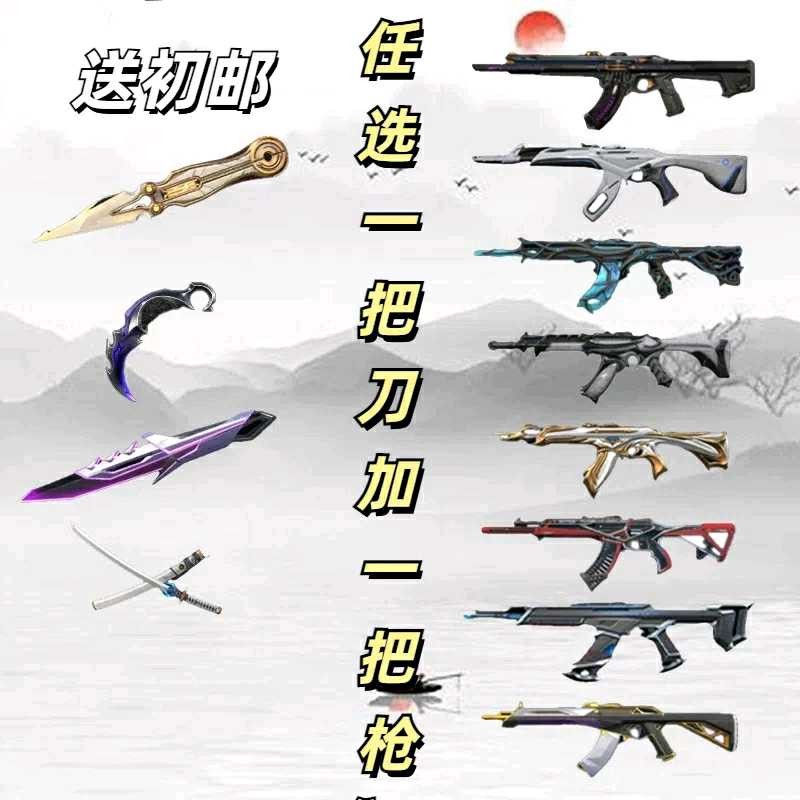 首圖