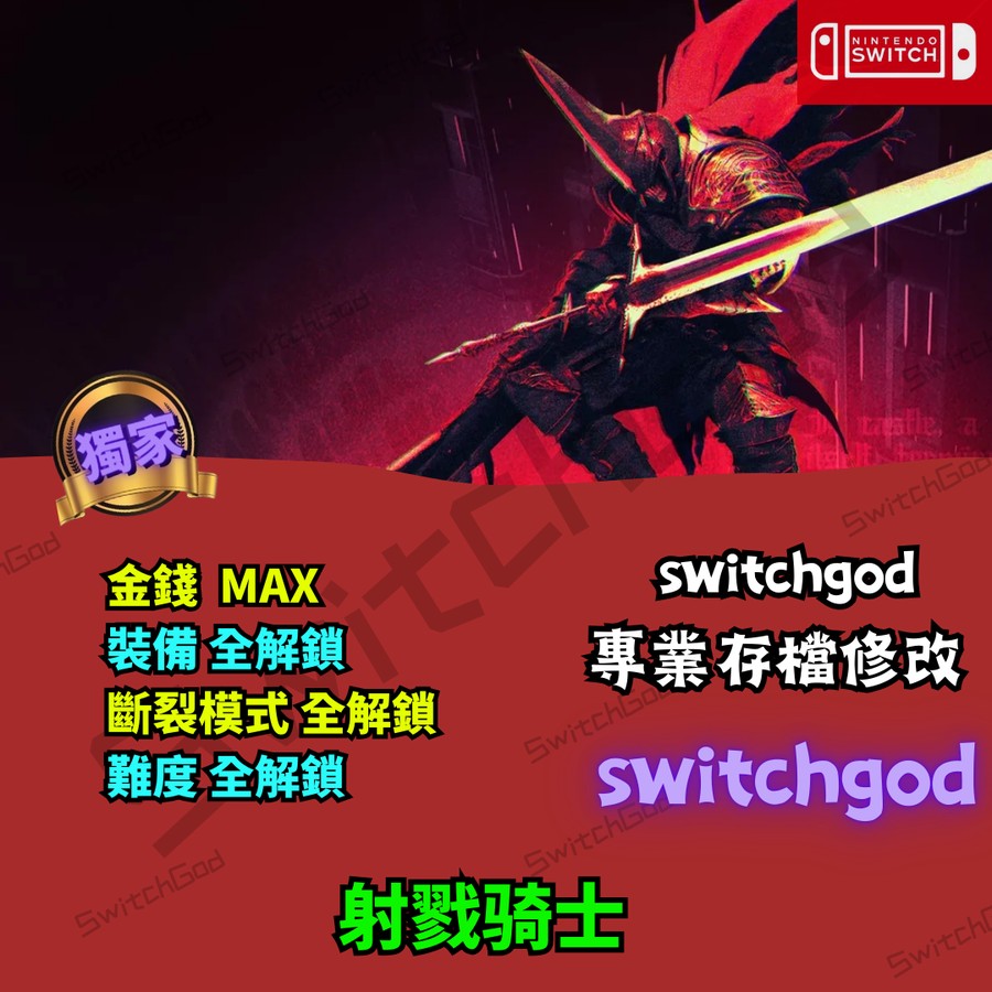 首圖