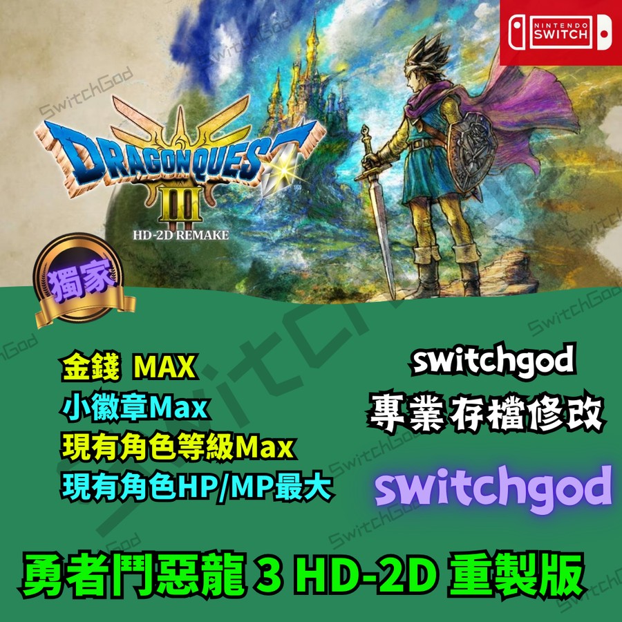首圖