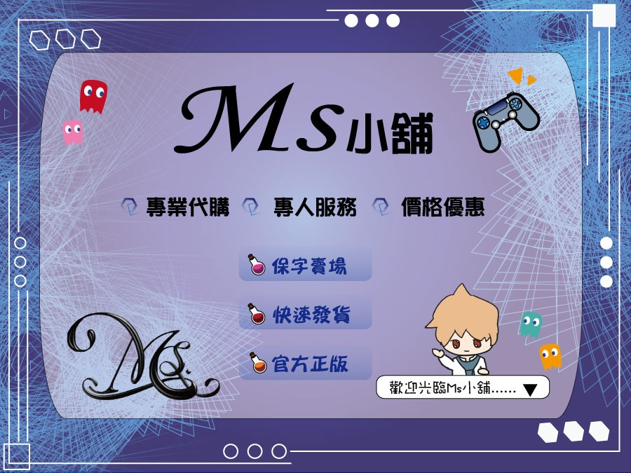 首圖