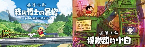 首圖