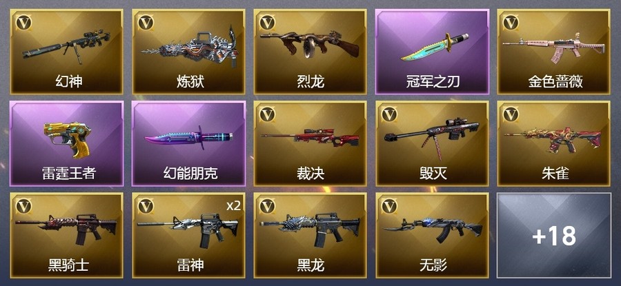 首圖
