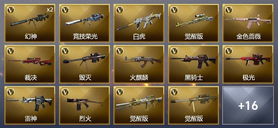首圖