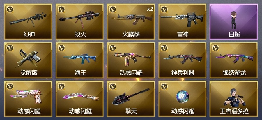 首圖