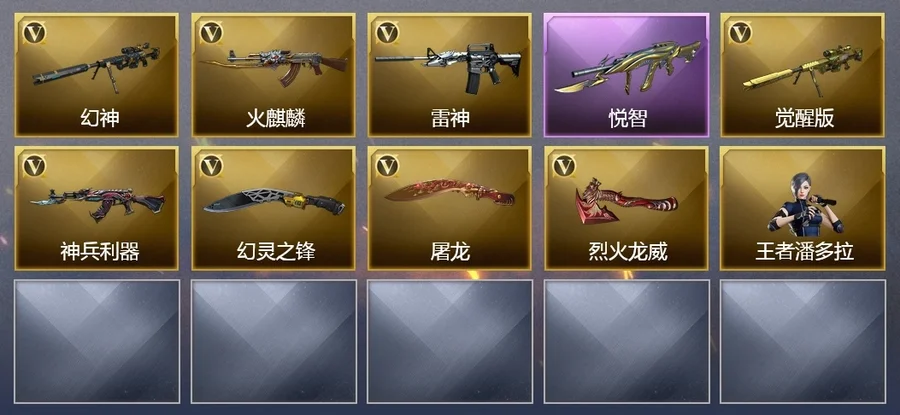 首圖
