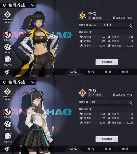 首圖