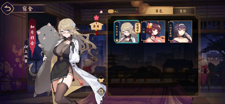 首圖