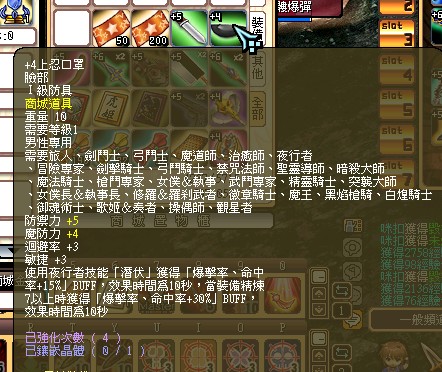 首圖