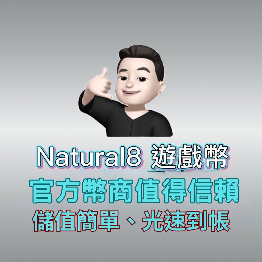 首圖