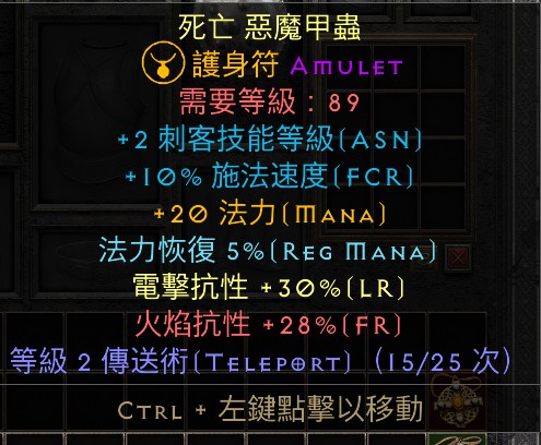 首圖