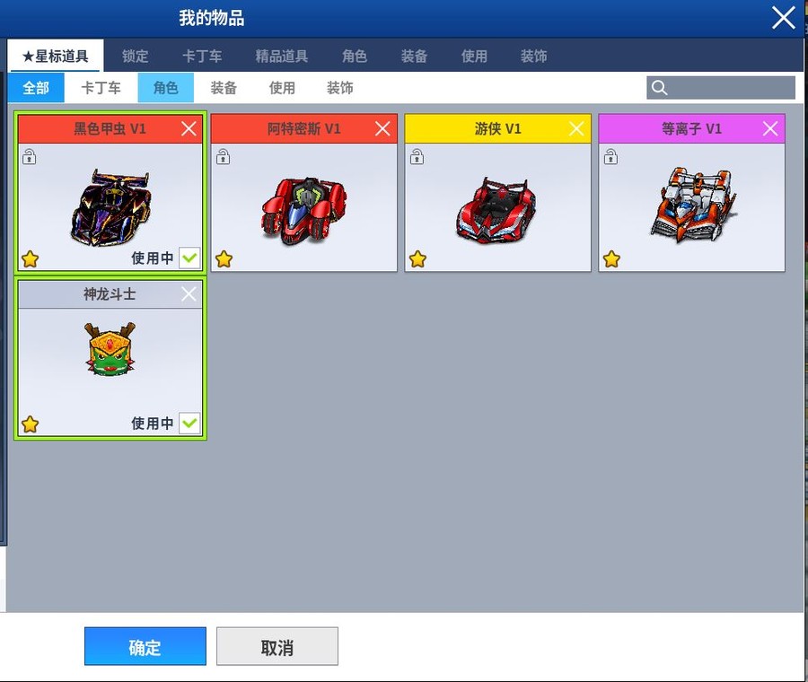首圖