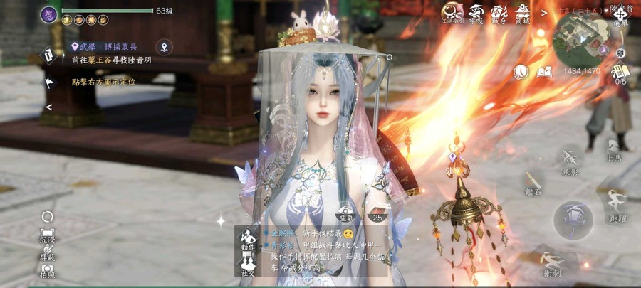 首圖