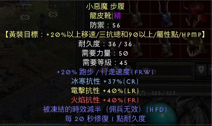 首圖
