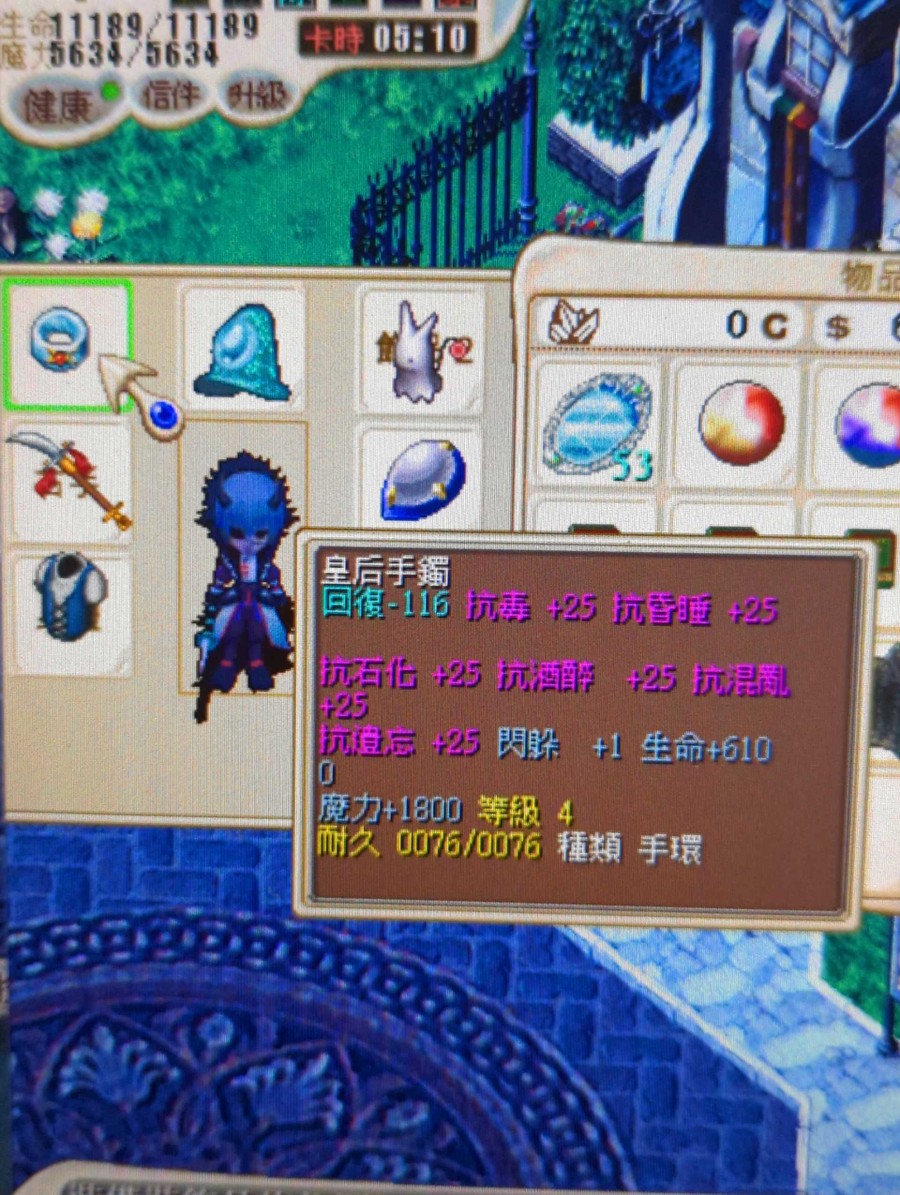 首圖