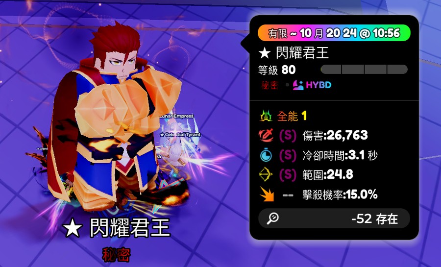 首圖