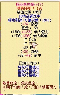 首圖