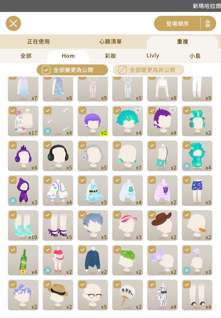 商品圖片