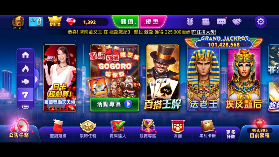 首圖
