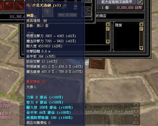 首圖