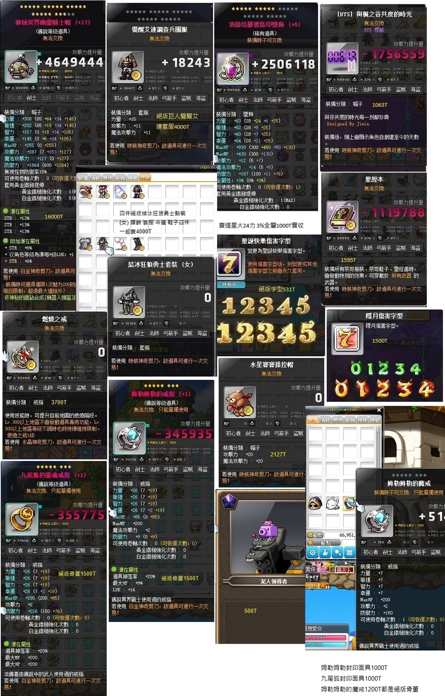 首圖