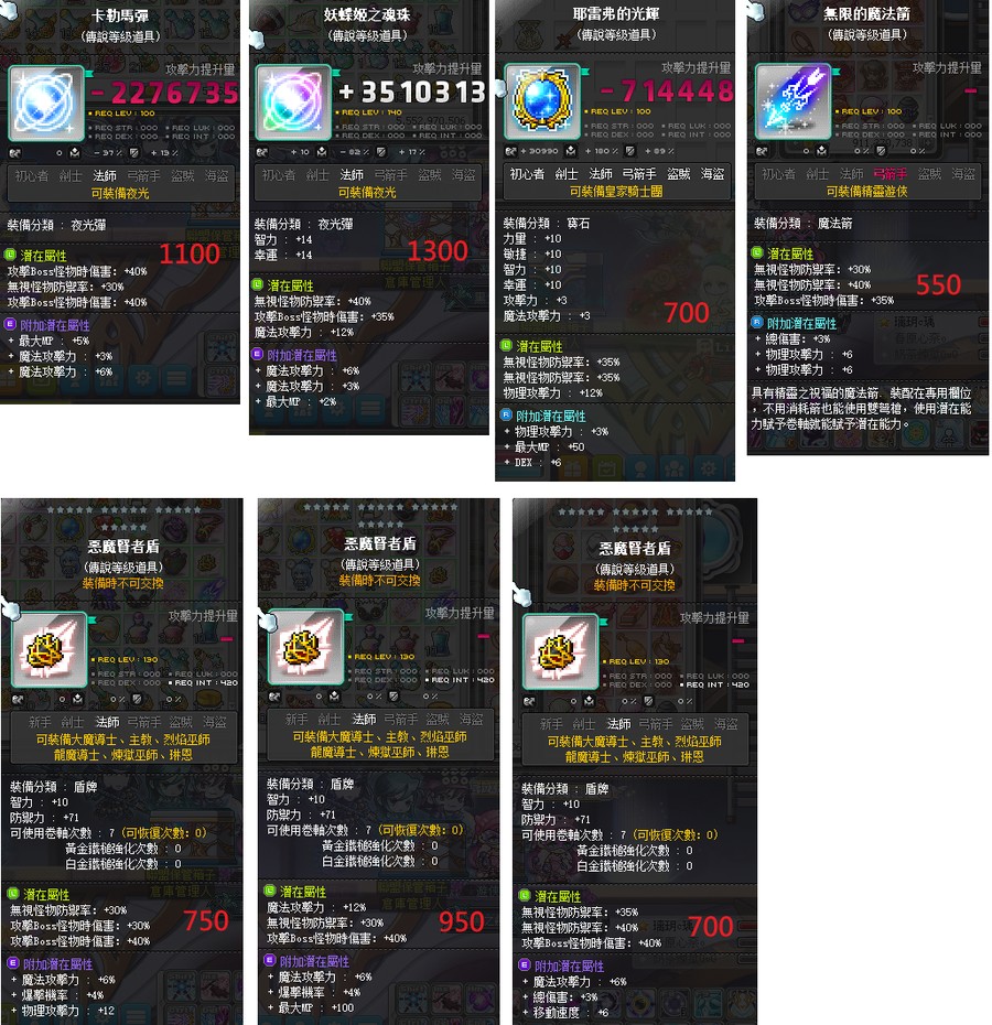 首圖