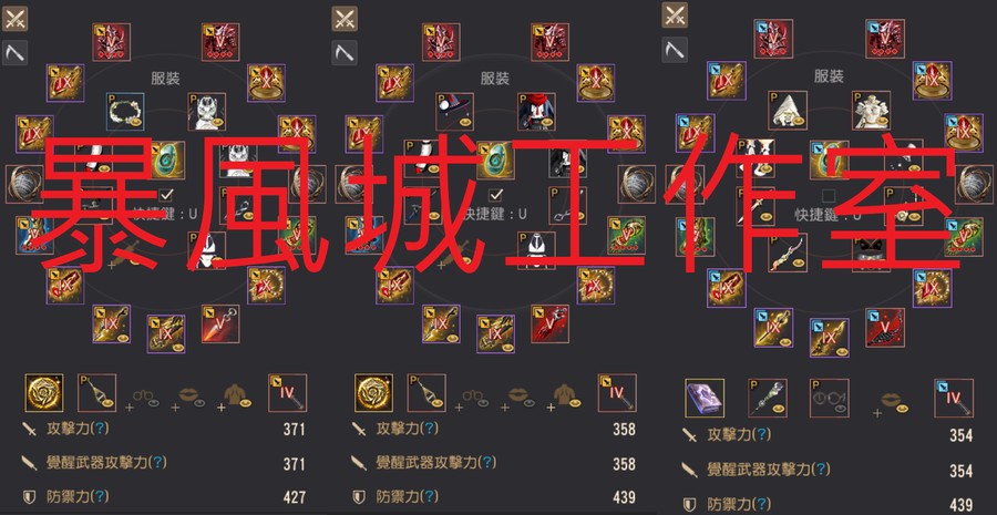 首圖