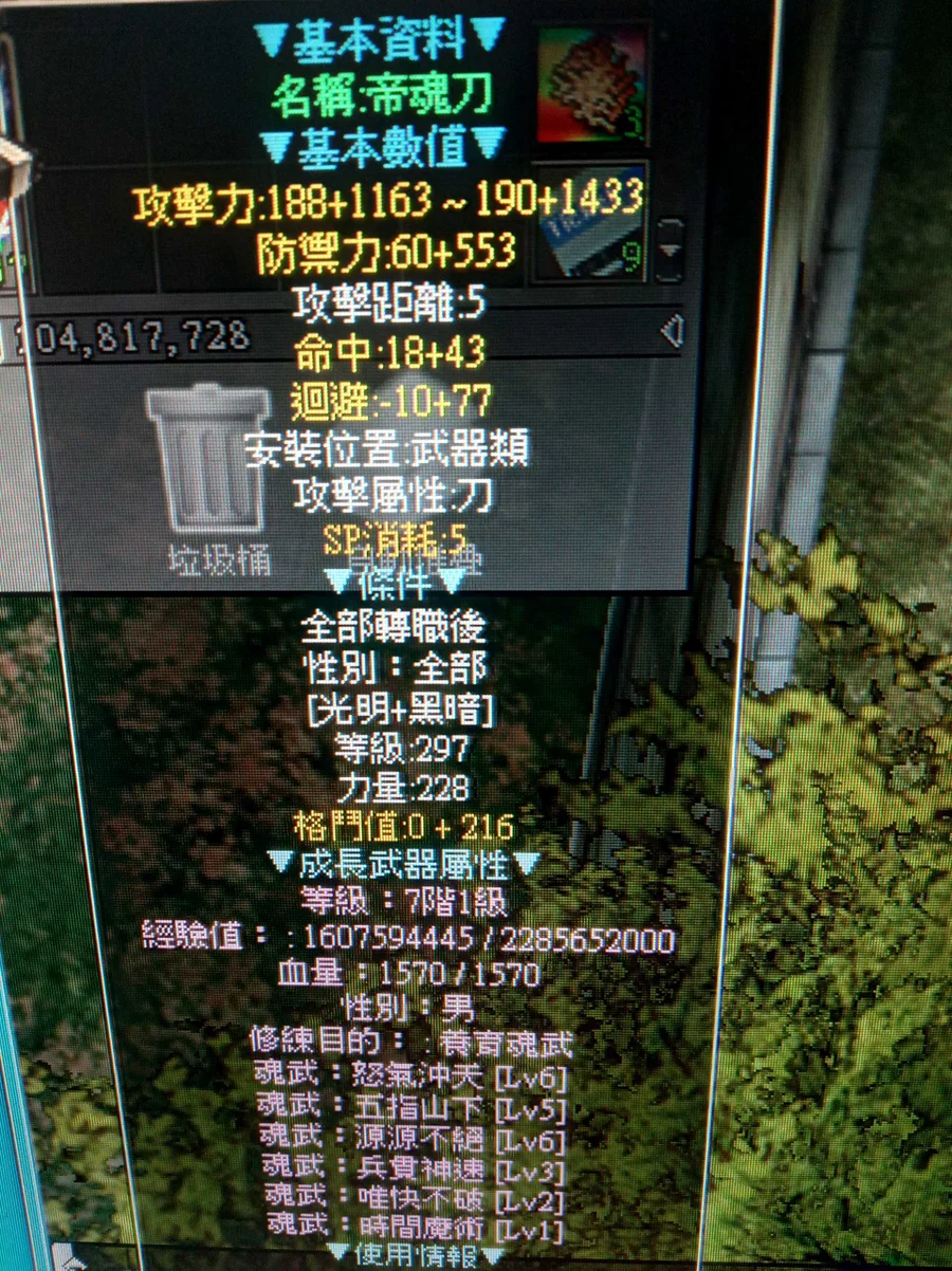 首圖