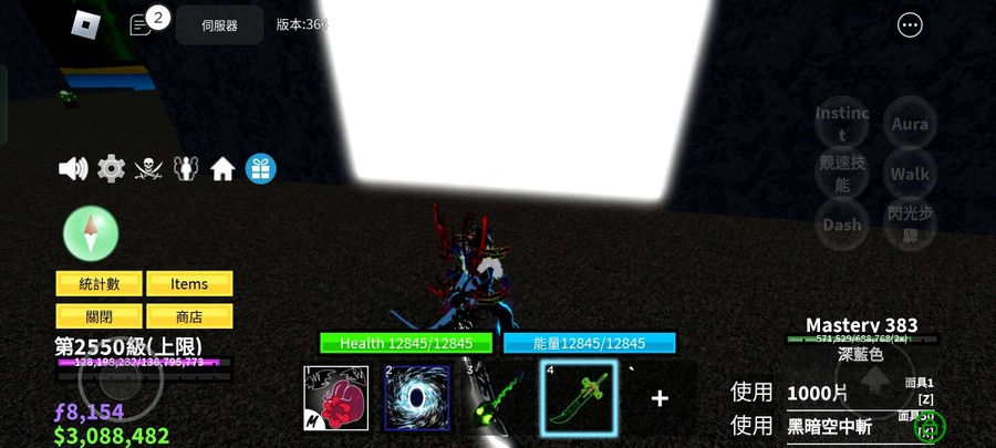 首圖