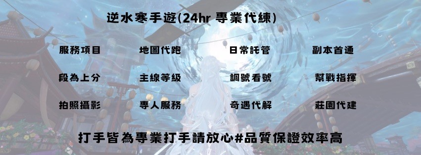 首圖