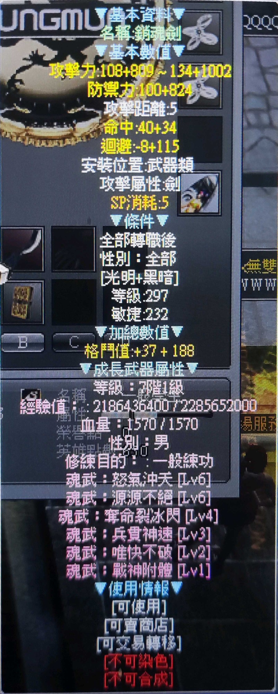 首圖