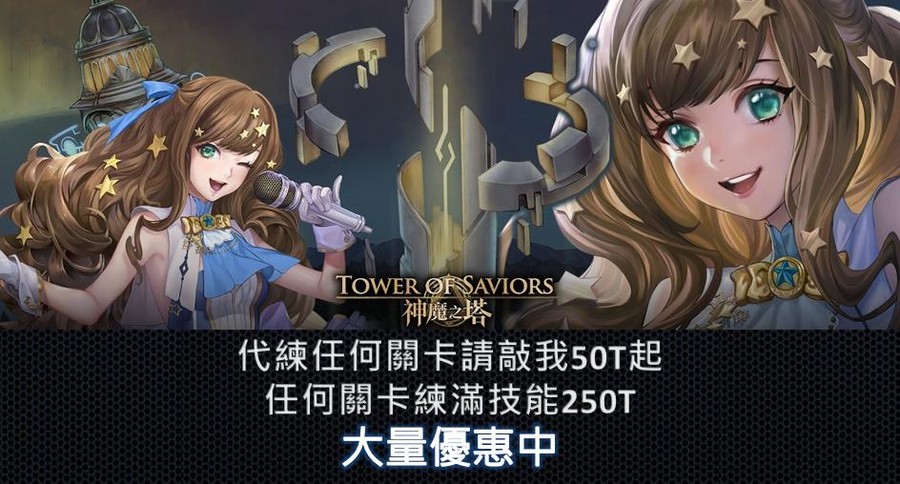 首圖
