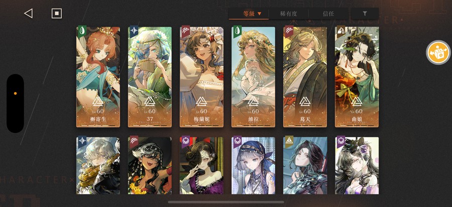 首圖