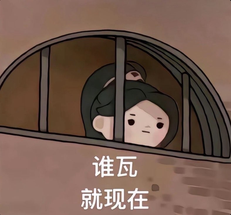 首圖