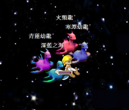 首圖