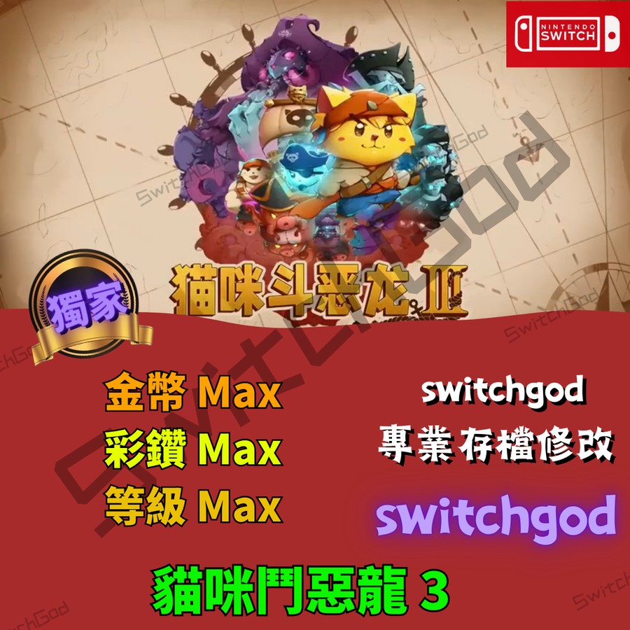 首圖