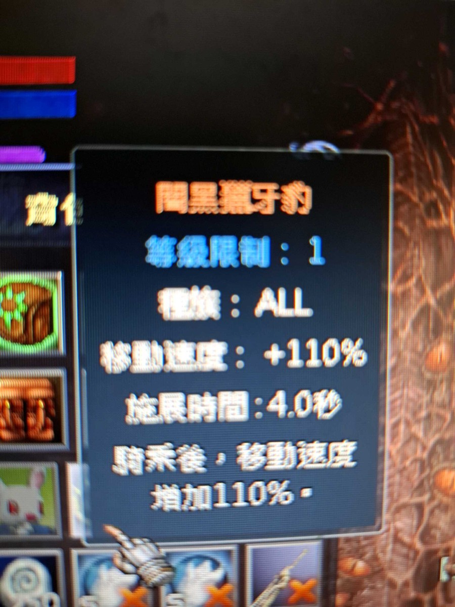 首圖