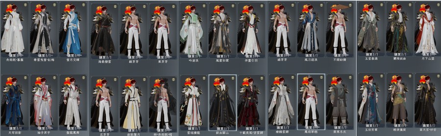 首圖