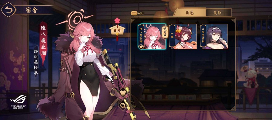 首圖