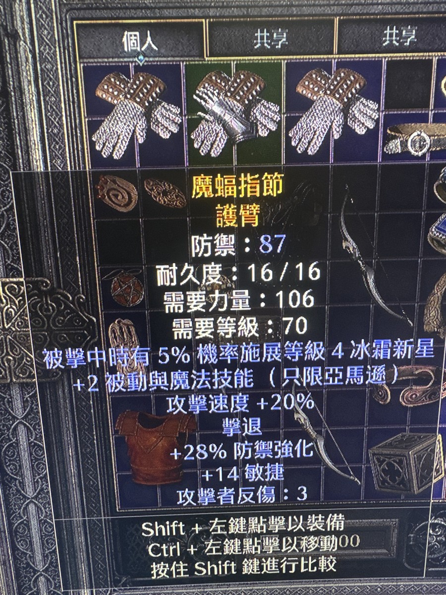 首圖