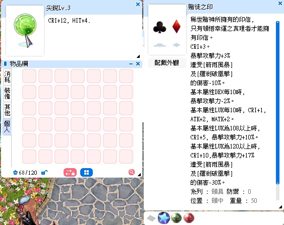 首圖
