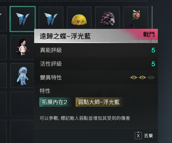 首圖