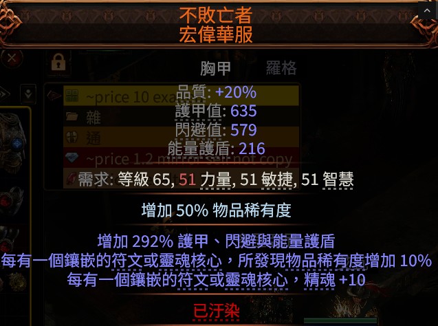 首圖