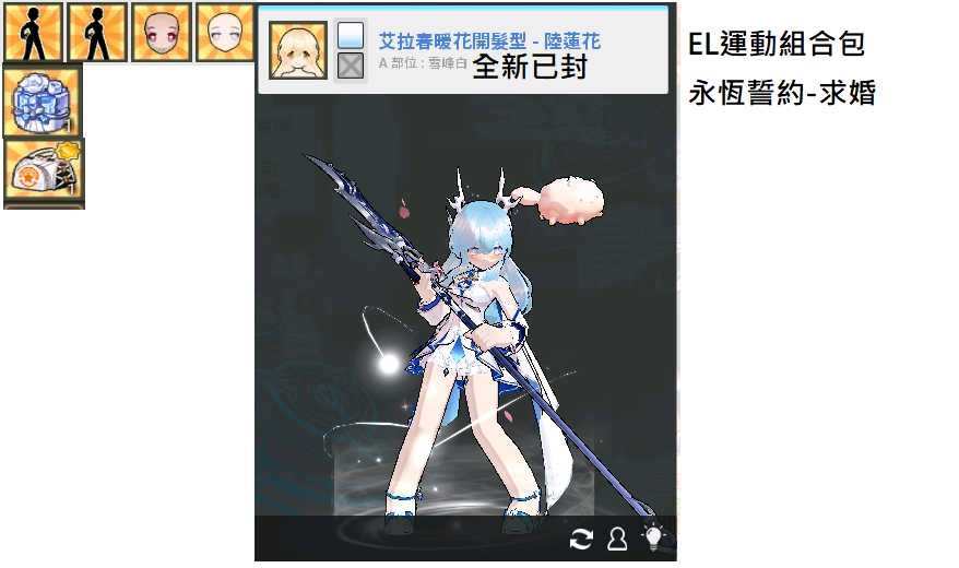 首圖
