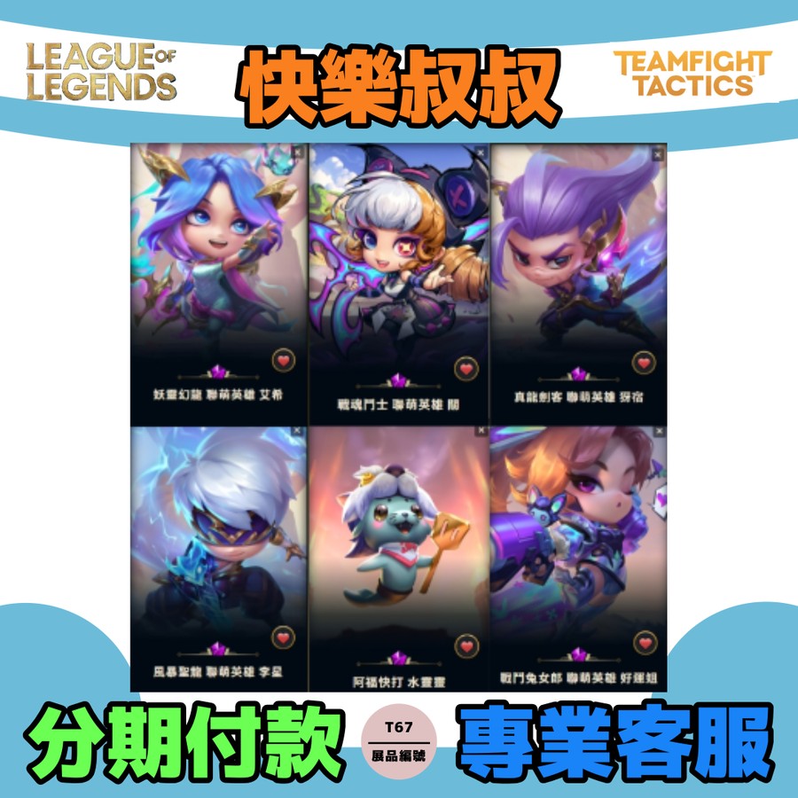 首圖