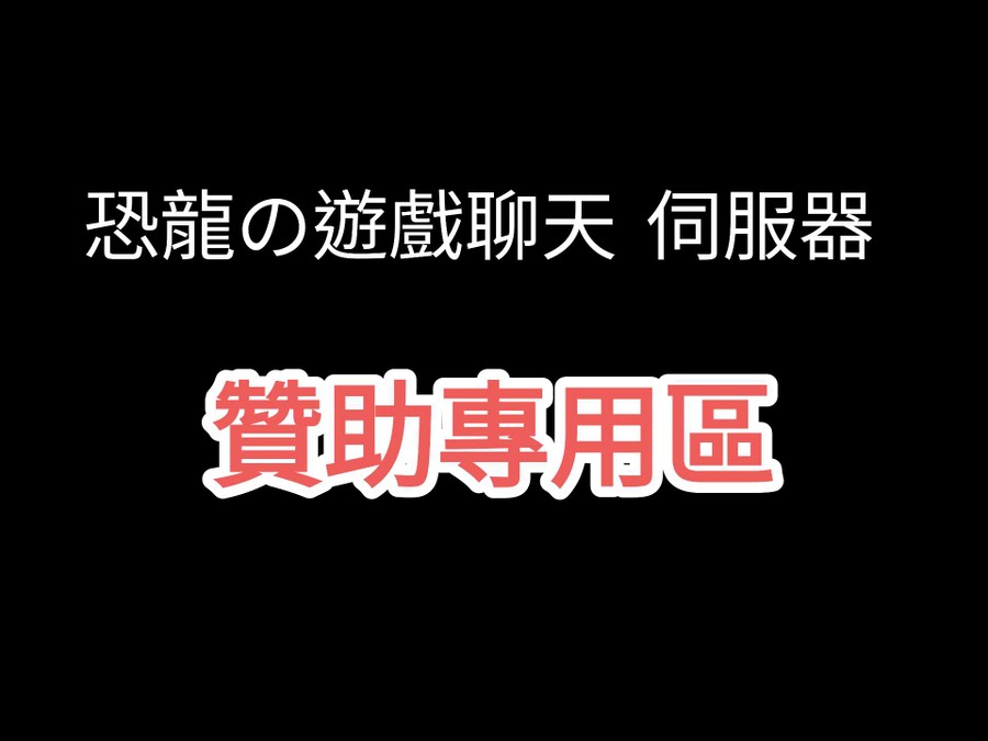 首圖